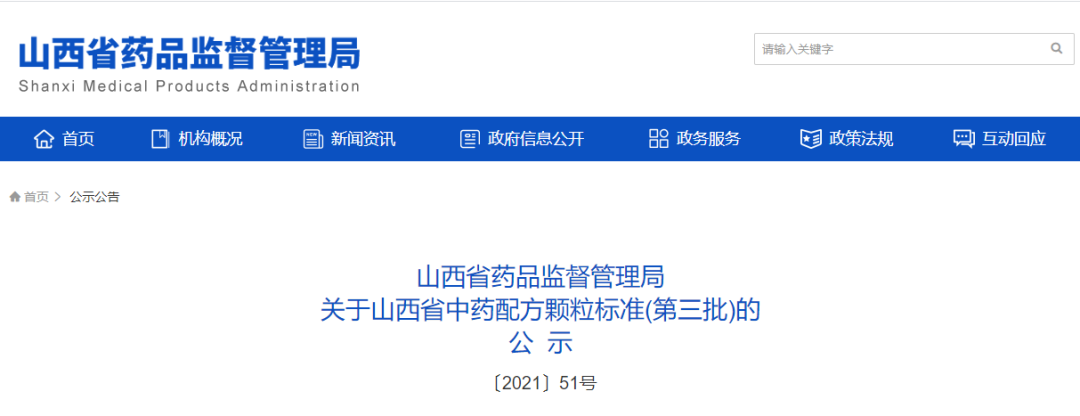 圖片 4.png