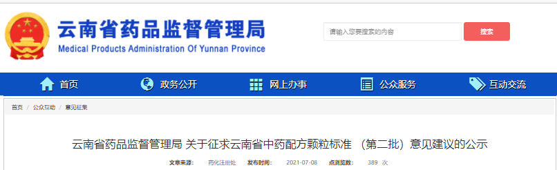圖片 10.png