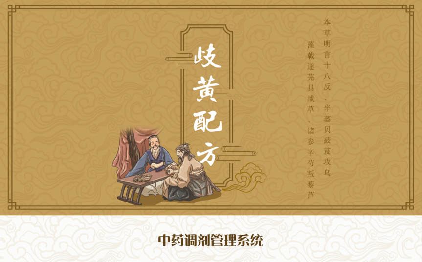 圖片 1.png