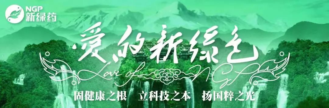 微信圖片_20240712104807.jpg